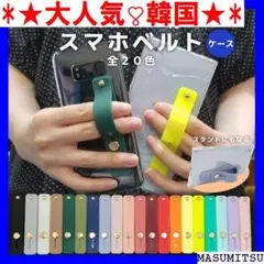 ★大人気❣韓国★ iphone13 透明 クリアケース ベ e13 ケース 21