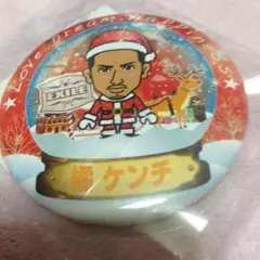 クリスマスガチャ 橘ケンチ