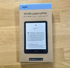 Item thumbnail for item 2e27e2f3-3ef4-4fb2-aed2-4066a3b99149