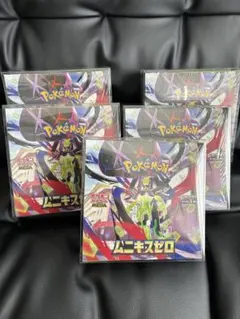 ムニキスゼロ シュリンク付き5BOX