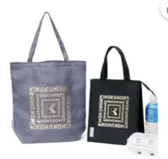 オトナミューズ2024年９月増刊号付録