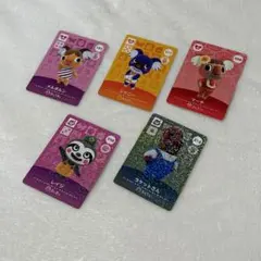 どうぶつの森AMIIBOカード 第3弾 メルボルン レイジ シドニー まとめ売り