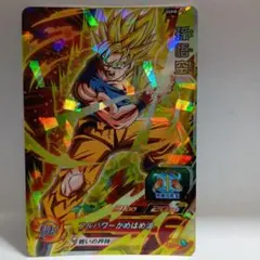 ドラゴンボールヒーローズ 孫悟飯:青年期 HG7-42 旧弾 UR - メルカリ