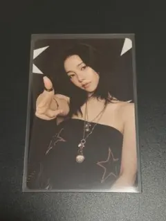 Item thumbnail for item 376018c2-0953-49e8-8a2b-8e4e4481dd11