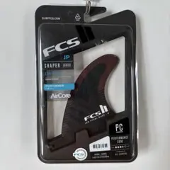 FCS II Jon Pyzel Quad Rear Fin Medium