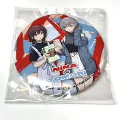 トゲナシトゲアリ MyGO!!!!! コラボ缶バッジゲーマーズ 海老塚智 要楽奈 トゲナシトゲアリ MyGO!!!!! コラボ缶バッジゲーマーズ 海老塚智 要楽