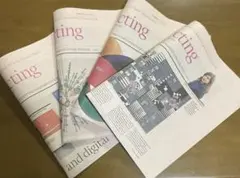 英字新聞 ラッピング