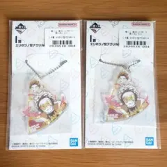 ヒロアカ一番くじ I賞エリのツノ型アクリルチャーム ホークス 2個