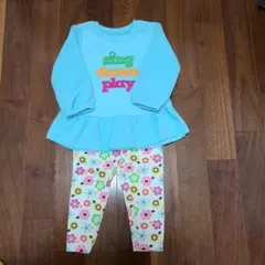 Item thumbnail for item a7735edf-8ed0-4531-ba9a-a49debce497e