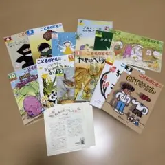 Item thumbnail for item fe80552a-2d26-4857-9052-468b8bdfb863