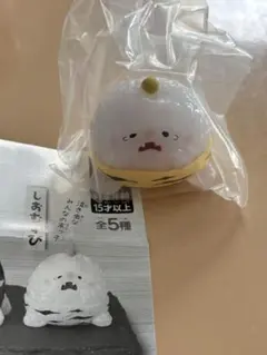 Item thumbnail for item d9684a66-58d1-4174-9dad-3868af9573ec