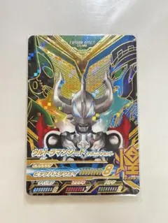 2026年最新】フュージョンファイト ジードの人気アイテム - メルカリ