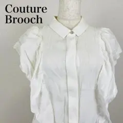 クチュールブローチ Couture Brooch ブラウス フレア 0886B