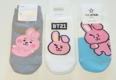 BT21 靴下ソックス COOKY クッキー
