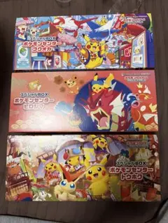 ポケモンセンター フクオカ ヒロシマ トウホク スペシャルBOX サプライのみ