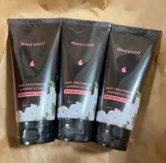 moremo ヘアトリートメント ミラクル2X 3本セットのサムネイル
