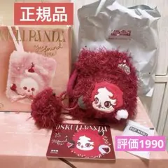 スカルパンダ chomp キャラクターグッズ