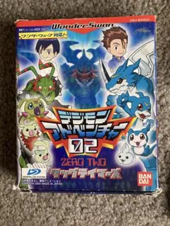 Item thumbnail for item a9bbfc45-3261-40df-ae07-9831744046f9