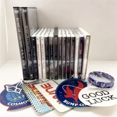 【匿名配送】BUMP OF CHICKEN バンプ オブ チキン CD DVD