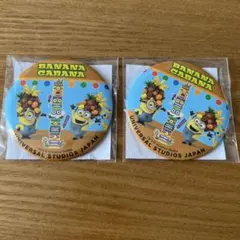USJ ユニバ　ミニオン　缶バッジ　おみやげ　バナナ　パークゲーム