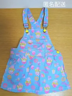 Party Party オーバーオール サロペット スカート 95cmのサムネイル