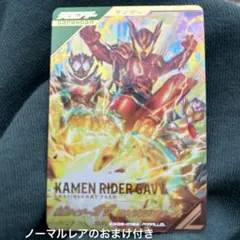 takabong11様 リクエスト 3点 まとめ商品