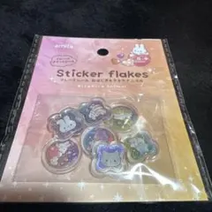 Item thumbnail for item 6359a382-538b-412f-b243-15e1e08b7143