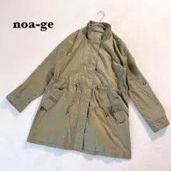 Item thumbnail for item fbef6b86-dd2f-4a58-b828-99118971c819