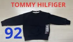 【TOMMY HILFIGER】　トミー　92サイズ　紺　ネイビー　トレーナー