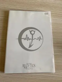 2026年最新】悪魔とフロイトの人気アイテム - メルカリ