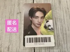 StrayKids karma kms 中国深圳サイン会　トレカ　ヒョンジン