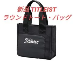 2026年最新】タイトリスト titleist ラウンドトートの人気アイテム