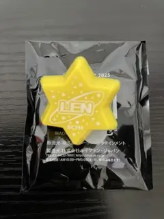 マジカルミライ2025 リングライト　鏡音レン