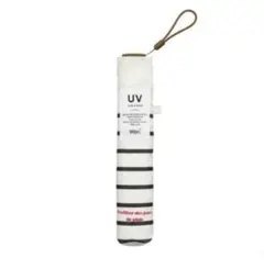 最終値下★新品★Wpc.★晴雨兼用★AirーLight★フレンチ ボーダー★軽量