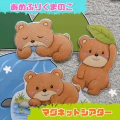ひかり様 リクエスト 2点 まとめ商品