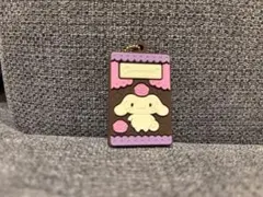 サンリオキャラクターズ キャラパキラバーマスコットキーホルダー シナモロール