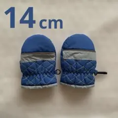 たまごクリーム様 リクエスト 2点 まとめ商品