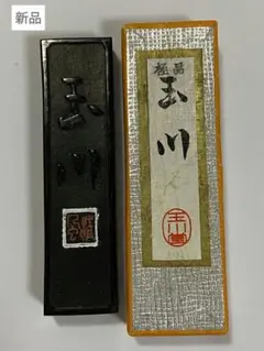 Item thumbnail for item d2a30f12-f02d-4856-affc-f899bb1e09f5