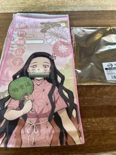 鬼滅の刃X極楽湯コラボ柱たちの極楽な休日セットA竈門禰豆子