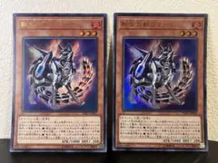 Item thumbnail for item 59d12352-3c10-498c-b9b9-d02788198d42