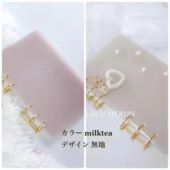 ココ様専用ページ