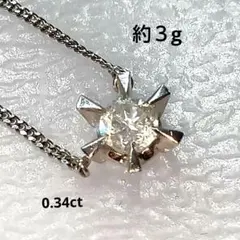 造幣局刻印(ホールマーク) k18ルービー&ダイヤモンドネックレス 約4.7g 造幣局刻印(ホールマーク) k18ルービー&ダイヤモンドネックレス 約4.7g