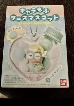 サンリオ キャラもふケースマスコット ハンギョドン