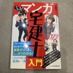 Item thumbnail for item b196bbc1-e554-4a06-be95-c2e14eec7ad2