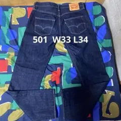 Levi's 501 デニムパンツ W33 L34のサムネイル