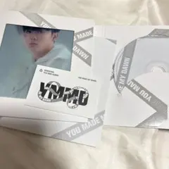 SEVENTEEN YOU MADE MY DAWN 【スングァン】