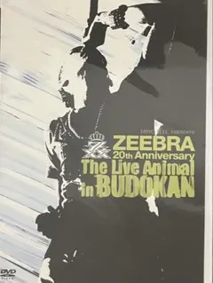 2026年最新】ZEEBRA dvdの人気アイテム - メルカリ