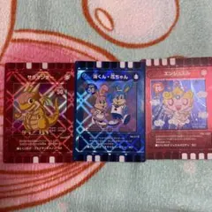 2026年最新】ぐるり森 カードの人気アイテム - メルカリ