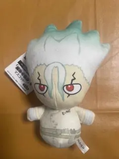 Dr.STONE 編みぐるみ風 マスコット ぬいぐるみ 石神千空 GiGO限定