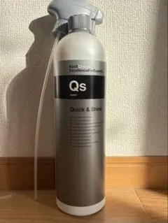 2025年最新】KochChemieの人気アイテム - メルカリ